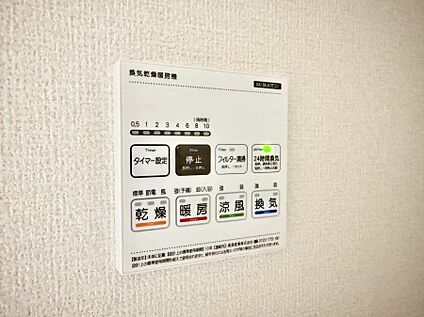 浴室換気暖房乾燥機