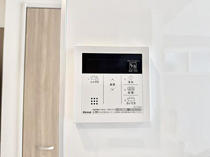 追い炊き機能付浴室