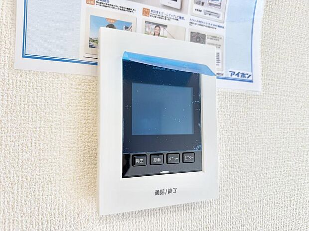 【TVモニター付インターフォン】■訪問者を確認できて安心感が増します
