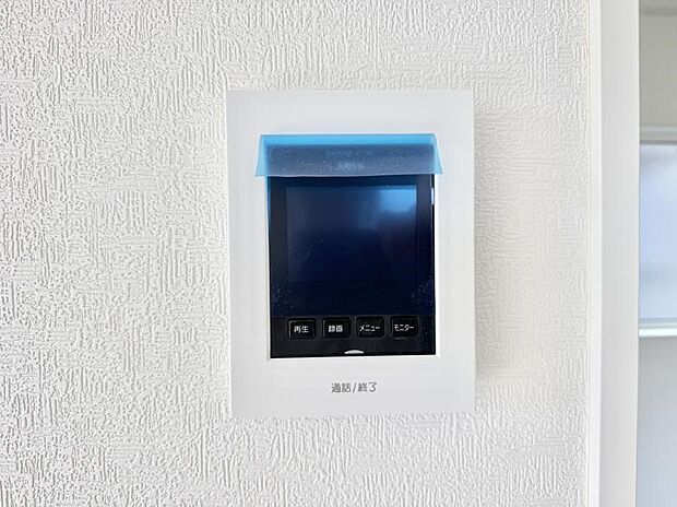 【TVモニター付インターフォン】■訪問者を確認できて安心感が増します