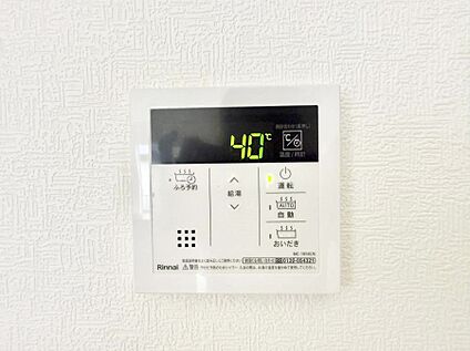 追い炊き機能付浴室