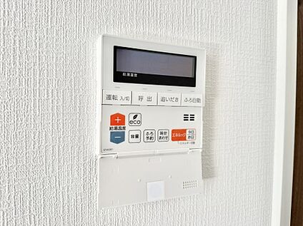 追い炊き機能付浴室