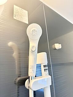 止水シャワーヘッド