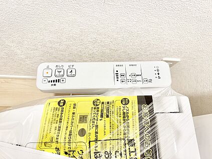 シャワートイレ