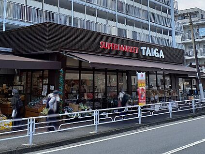 スーパータイガ永田店 691m(9分)