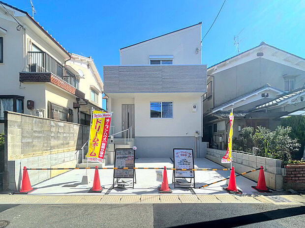 【即日のご内覧可能！ホットドリンクございます♪】
お電話でのご予約で当日見学可！短時間も大歓迎ですので、お気軽にお問い合わせ下さい！