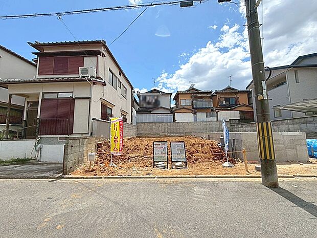 【更地になりました!】
好きなハウスメーカー・建築会社で建築OK!
設計やデザインなどのこだわりが強い方、好きなだけ時間をかけて家造りをしたい方にオススメ!写真撮影R8.5