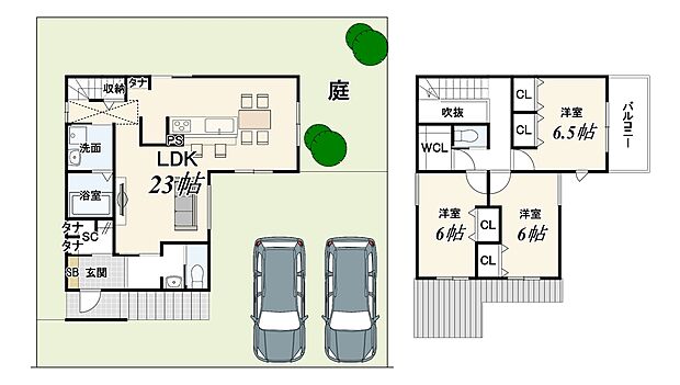 土地・建物合計価格(新築参考プラン)4129万円・土地2099万円・建物2030万円・設計監理費用170万円、外構費用120万円別途要
