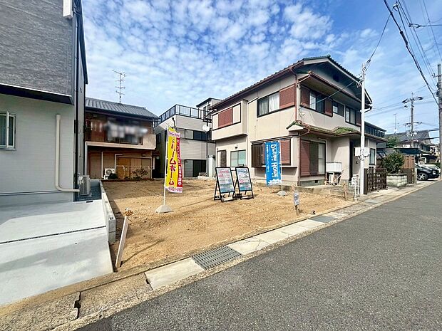 【前道写真】【現地はもちろん、公園・コンビニ・ドラッグストア・銀行・小学校などの位置確認も一緒にご案内させていただきますので、お気軽にお問い合わせください♪】現地（2025年9月）撮影
