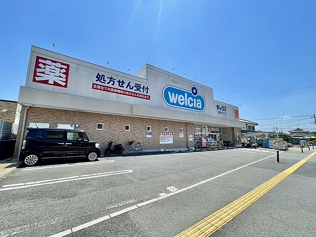 ダックス城陽久津川店(約304m)