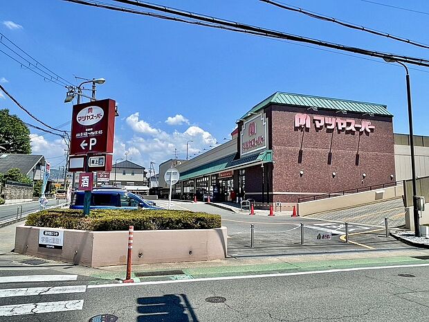 マツヤスーパー久津川店(約867m)