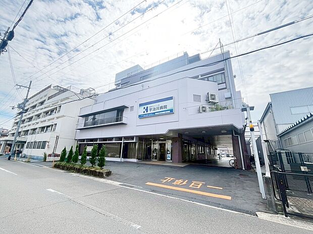 医療法人仁心会宇治川病院