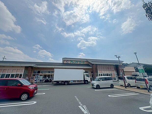 フレンドマート宇治菟道店