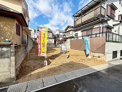 【スタッフが現地へご案内致します！】