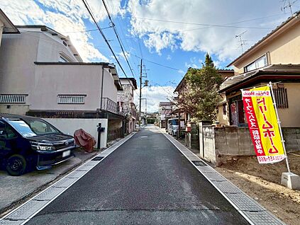 【スタッフが現地へご案内致します！】