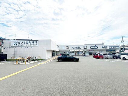  ウエルシアダックス 宇治小倉店 約182ｍ(徒歩3分)