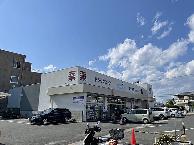 ダックス宇治神明店(約770m)