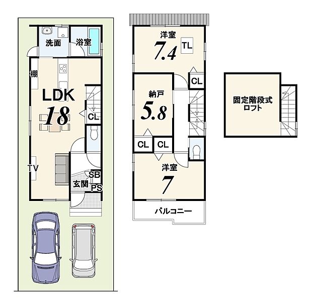 【2号地:2SLDK】
土地面積89.66m2、建物面積87.12m2、5099万円