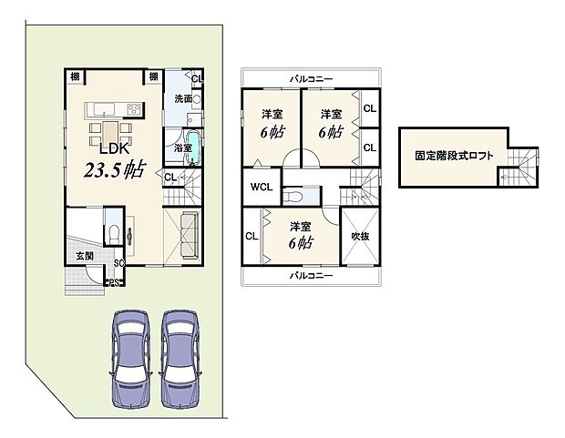 【新築参考Bプラン】
リビング広々23.5帖。上部吹抜で明るく開放的なリビング。