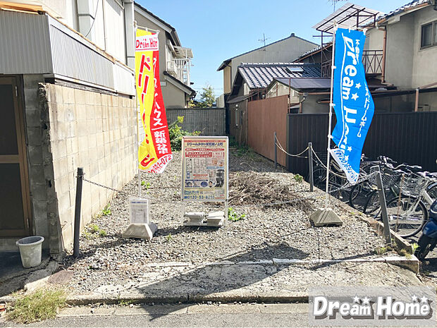 【建築確認おりました!】
■令和8年1月完成予定。完成まで、弊社のモデルハウスへご案内いたします。
現地(2025年10月撮影)
