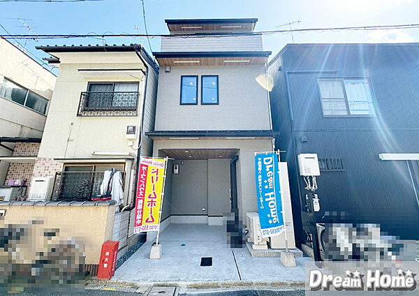 ■現地はもちろん、スーパー・コンビニ・ドラッグストア・小学校・中学校などの位置確認も一緒にご案内させていただきますので、お気軽にお問い合わせくださいませ。現地（2026年4月）撮影