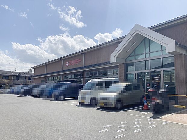 スーパーマツモト北山店