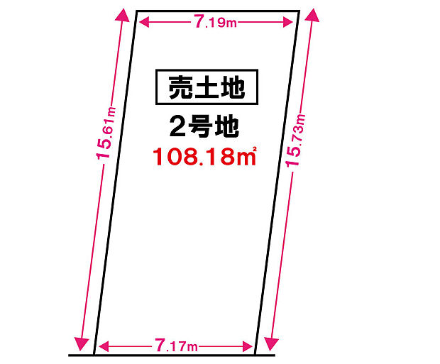※セットバック面積約3.53ｍ2別