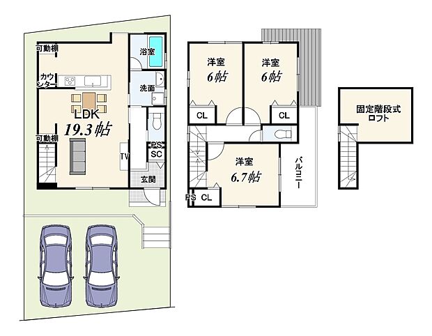 【3LDK】セットバック面積約3.53ｍ2