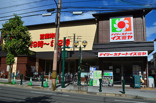 デイリーカナートイズミヤ千本中立売店