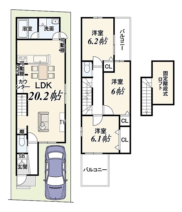 【3LDK】セットバック面積約2.97ｍ2別
