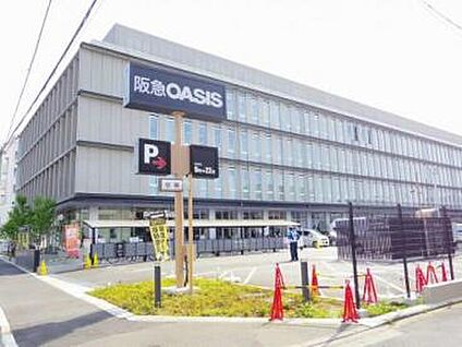 阪急オアシス西院店 約494ｍ(徒歩7分)