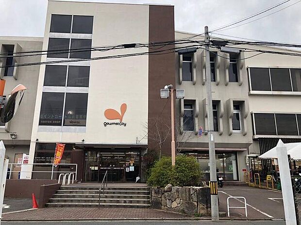 グルメシティ北山店