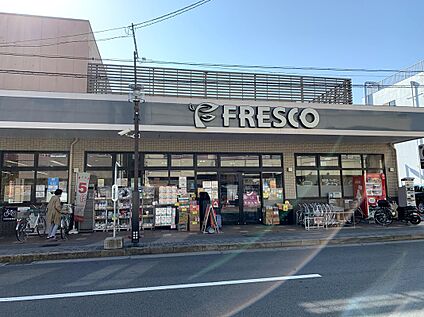 フレスコ御薗橋店 約1883ｍ(徒歩24分)