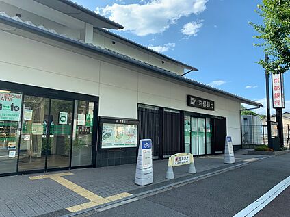 京都銀行　金閣寺支店 約806ｍ(徒歩11分)