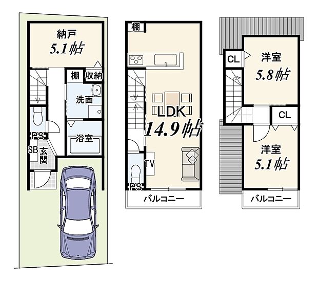 【【新築参考プラン】】土地1900万円 建物1899万円(77.64m2)