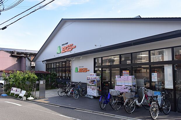 FOOD SHOP エムジー 鞍馬口店