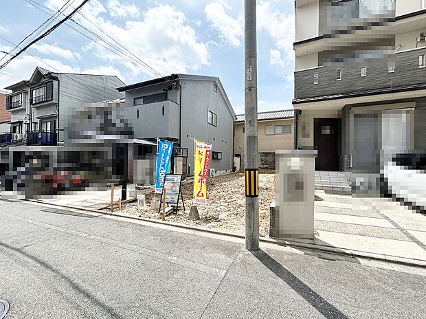 【【現地写真】】■生活利便性が身近に揃うエリア。落ち着いた住環境でありながら、通勤・通学に便利な立地です。暮らしやすさと立地の良さを兼ね備えた、住まいづくりに適した立地です。現地(2026年7月)撮影