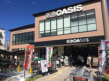 阪急オアシス円町店 約213ｍ(徒歩3分)