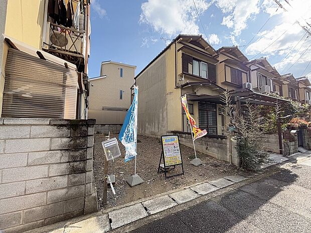 地下鉄「椥辻」駅徒歩5分！
夢を叶える自由設計！お客様のお好きな間取りに変更可能です。ご希望に沿った間取りを提案致します！
現地（2025年1月）撮影