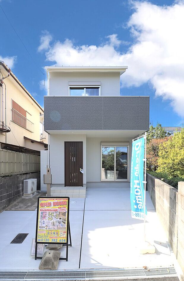 【施工例：外観】
■自由設計対応の土地！
お客様の好みに合わせて間取りの変更が可能！
世界に一つだけのマイホームを一緒に創りませんか？