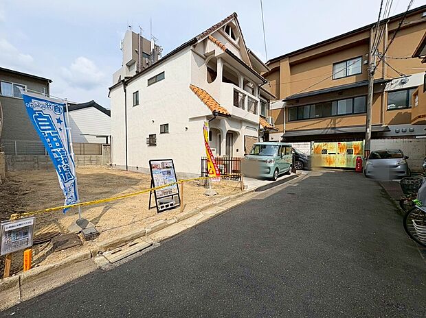 夢を叶える自由設計！
和室を作りたい、収納を増やしたい等、お客様のライフプランに合わせた間取りの変更OK♪
現地（2026年3月）撮影