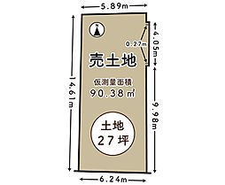 新町2丁目　1期
