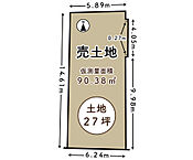 京都府京都市伏見区新町2丁目511・512-7：物件画像