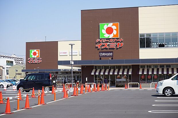 カナートモール伏見