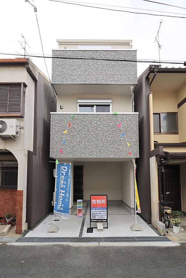 【【施工例：外観】】建物完成まではモデルハウスへご案内します