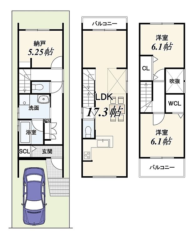 【2SLDK】（設計監理費用120万円は物件価格に含む）
外構費120万円別途要