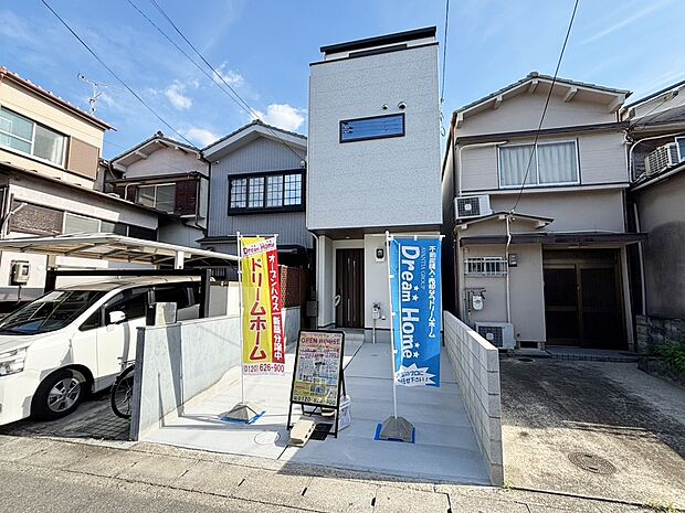 【現地】前道5.9ｍ！お家の南側にはお庭がございます！
現地（2025年7月）撮影