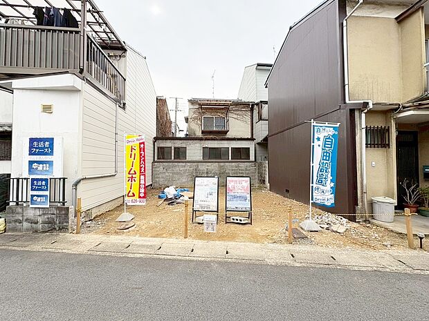 【現地】お電話でご予約いただけましたら、お仕事終わりの遅い時間などお客様のご都合に合わせてご対応させて頂きますのでお気軽にお問い合わせください!
現地(2026年2月)撮影