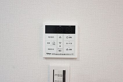 【施工例：追い炊き機能】