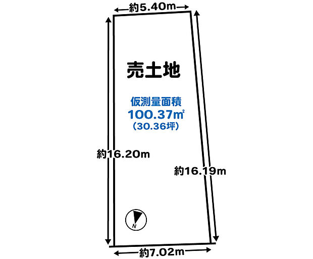 建築条件無土地としても販売中！